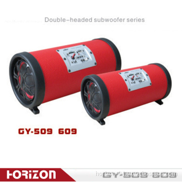 Double-Headed Subwoofer Series, Box PARA Subwoofer, Car Audio (GY-509)